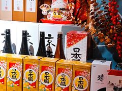 -KITON喜豚(清晖园店)