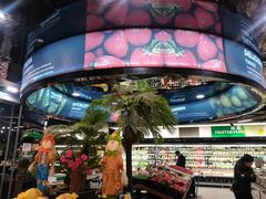 -中商优品汇超市(中南店)