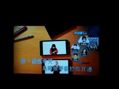 -百威KTV(恒福路店)