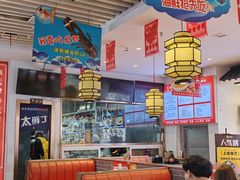 -渔家风味·鲅鱼水饺·央视展播·海鲜天津菜(开发区店)