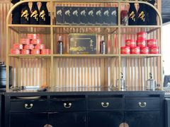 -悦融·京鲁菜·露台花园(安定门店)