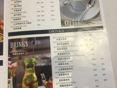 菜单-La Postre(上环店)