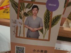 -LANN I 蘭 泰式古法按摩(徐家汇城开YOYO店)