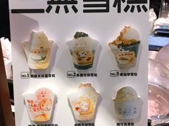 -阿嬷手作(南宁青秀万达店)