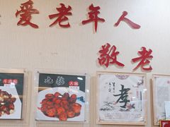 -京天红酒家(虎坊路店)