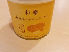 -和樂日本料理