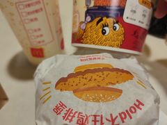 -麦当劳(广州花城汇店)