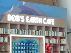 -抱抱地球咖啡馆(国家海洋博物馆店)