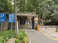 -T80科技文化国际社区-停车场