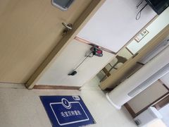 -宠颐生宠物医院·异宠猫科内科·诊疗中心宠巢店