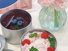 -山与蓝·轻糖鲜果蛋糕(勒泰店)