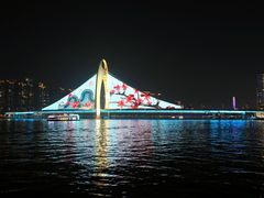 -海心沙亚运公园