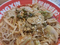 -亚皆老街南宁老友粉·米粉(印象城店)
