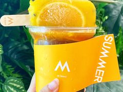 -M Stand(宁波万象城店)