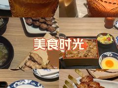 -小山日本料理(兴业太古汇店)