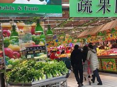 -大润发(康桥店)