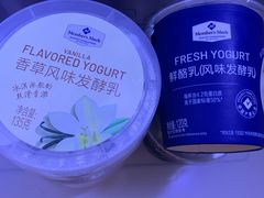 -山姆会员商店(杨桥西路店)