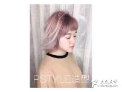 点击看大图 -P.STYLE 派斯造型