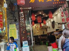 -老船夫石锅苗苗鱼·老字号(三道堰总店)