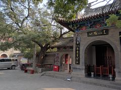 -洛阳周公庙博物馆