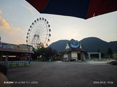 -云漫湖生态度假公园