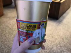 -LELECHA乐乐茶(上海五角场万达广场店)