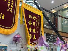 -半岛宠物医院24小时·内窥镜·牙科·碎石中心(府城大道店)