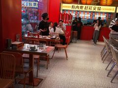 -神府路壹号·海鲜烧烤·砂锅粥·锅物(三坊七巷店)