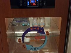 -爱革·洗衣改衣·洗鞋修鞋·洗包修包·奢侈品护理(缤谷广场店)