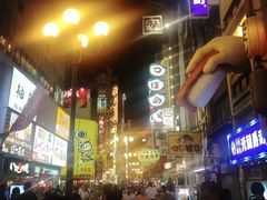 -心斋桥