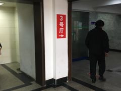 -梅陇文化馆