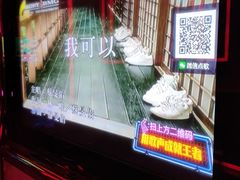 -唱客美食KTV量贩(北京路店)