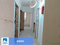 -居丽装饰空间设计(总部)