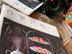 -古董花园(思南路42弄小区店)