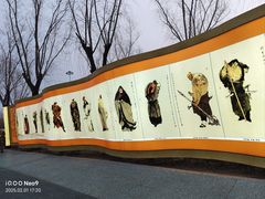 -青龙湖公园