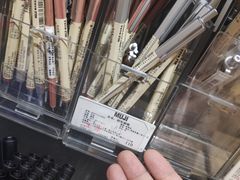 -MUJI无印良品(金狮广场店)