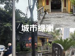 -三圣花乡旅游区