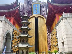 -上海东林寺(金山区)