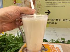 杏仁蛋白茶-大家乐(广州宝岗店)