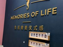 -海马体照相馆(无锡清扬茂业天地店)
