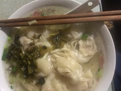 -安庆柴火馄饨(马道街店)