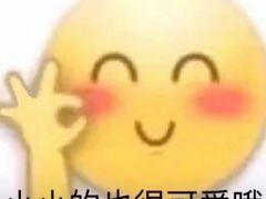 -渝蛙馆(新百店)