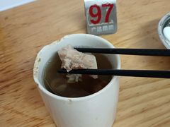 -广达眼镜炖罐(广达店)