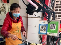 -丽华早点(大成路店)