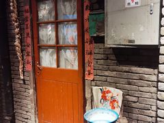 门面-和平菓局(王府井店)