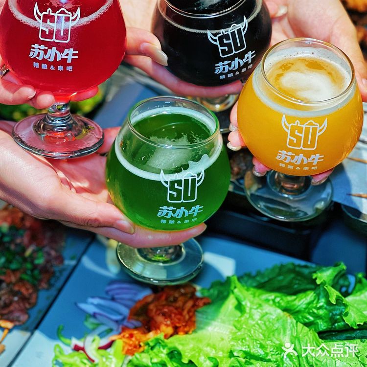 [礼花]北京探店｜喝酒撸串，人生两大快乐get到了！