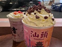-一杯潮茶·专注潮汕茶饮(朝阳庄店)