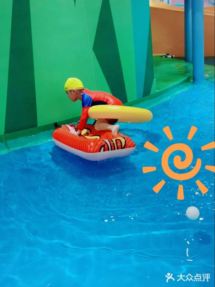 夏日遛娃就来成都水上乐园[吐]