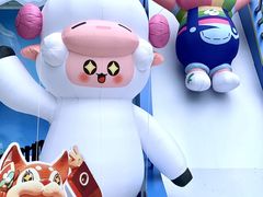 -瑞幸咖啡(星河WORLDCOCOPark店)