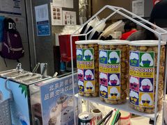 -DQ·蛋糕·冰淇淋(昌平国泰店)